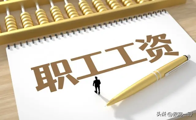内容图片