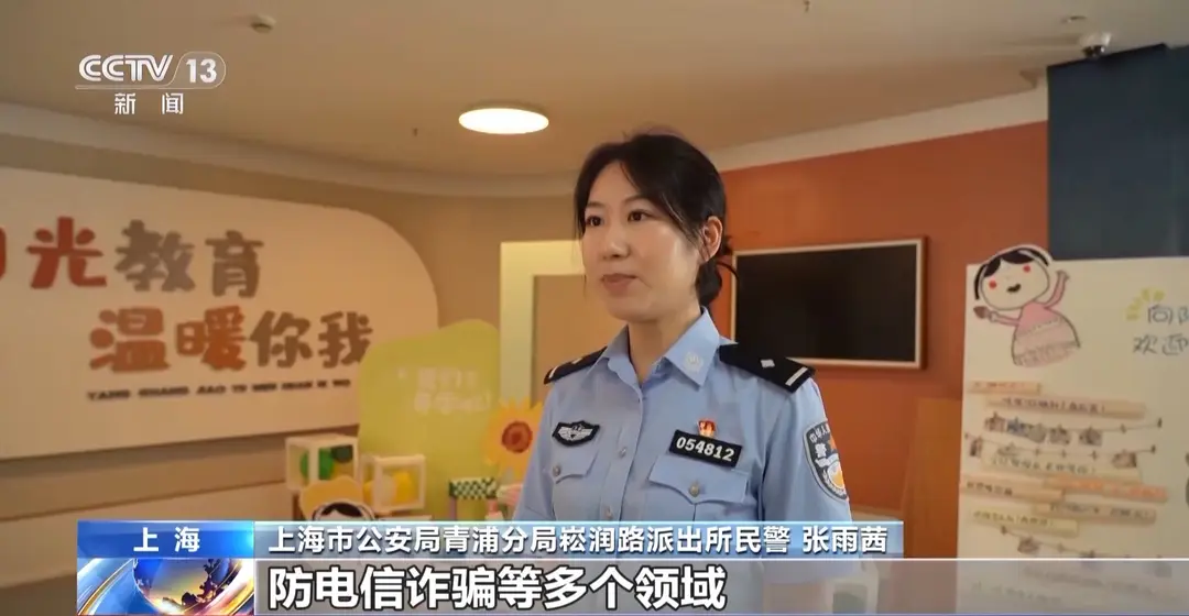 内容图片