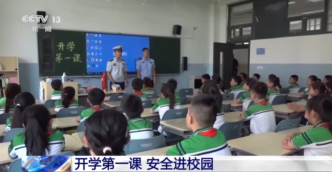 内容图片